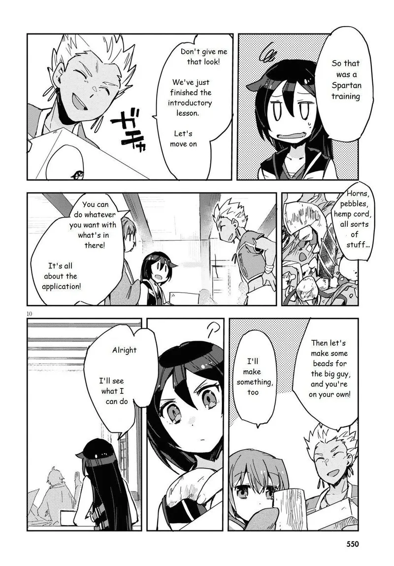 Only Sense Online Chapter 70 page 10