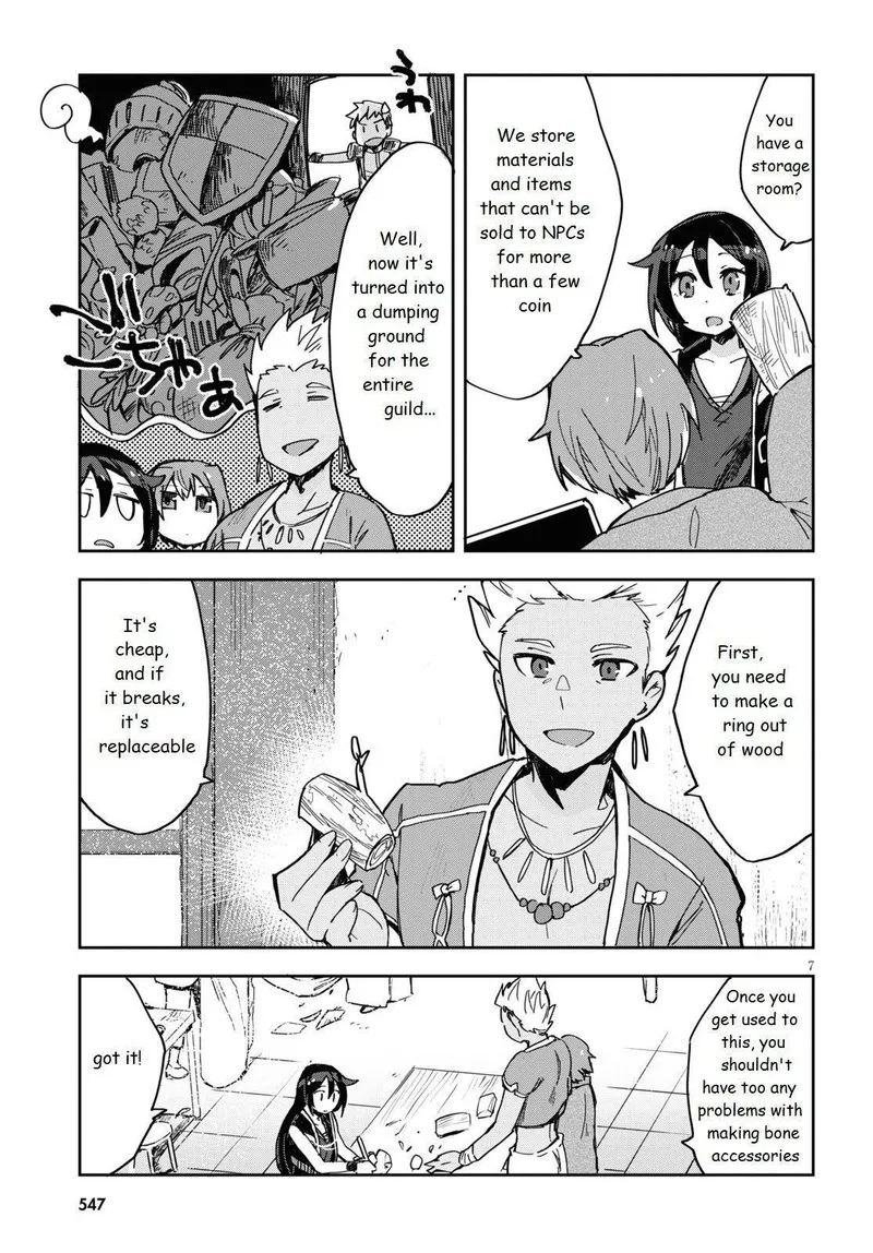 Only Sense Online Chapter 70 page 7