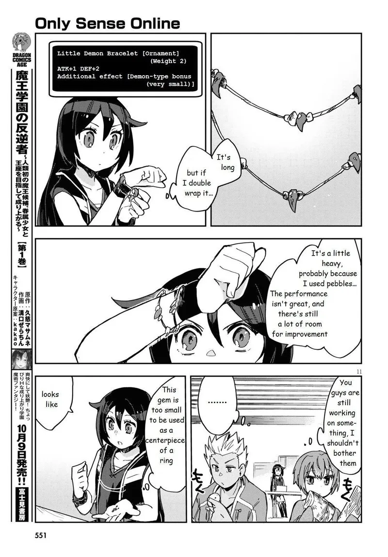 Only Sense Online Chapter 70 page 11