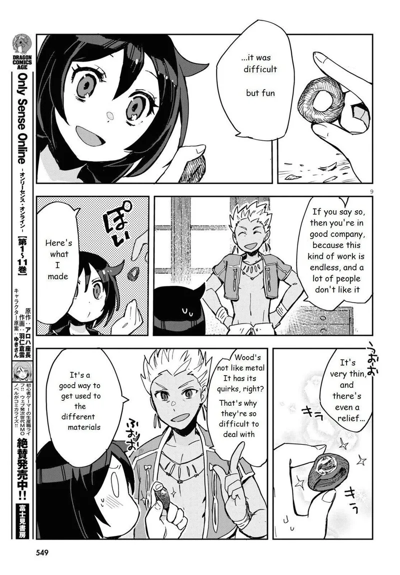 Only Sense Online Chapter 70 page 9