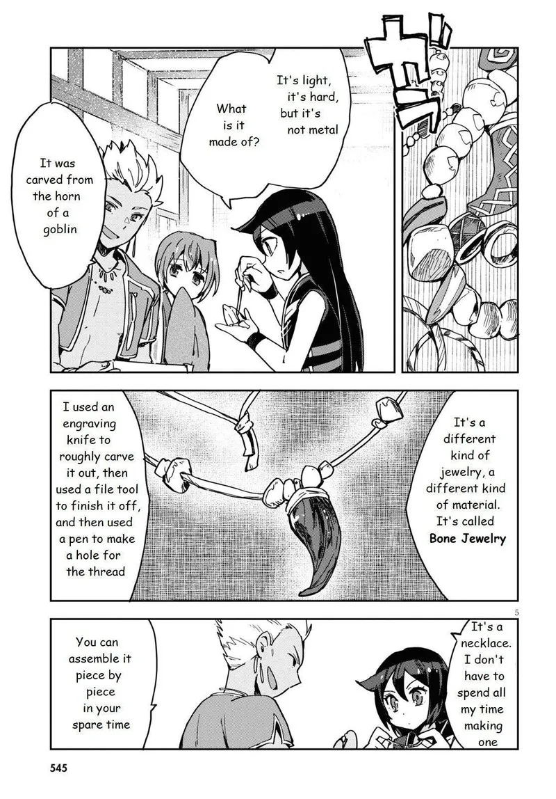 Only Sense Online Chapter 70 page 5
