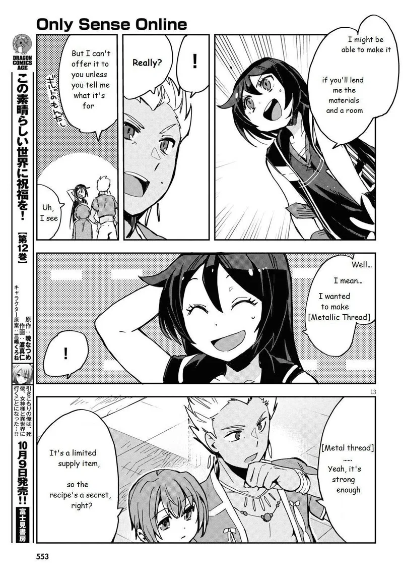 Only Sense Online Chapter 70 page 13