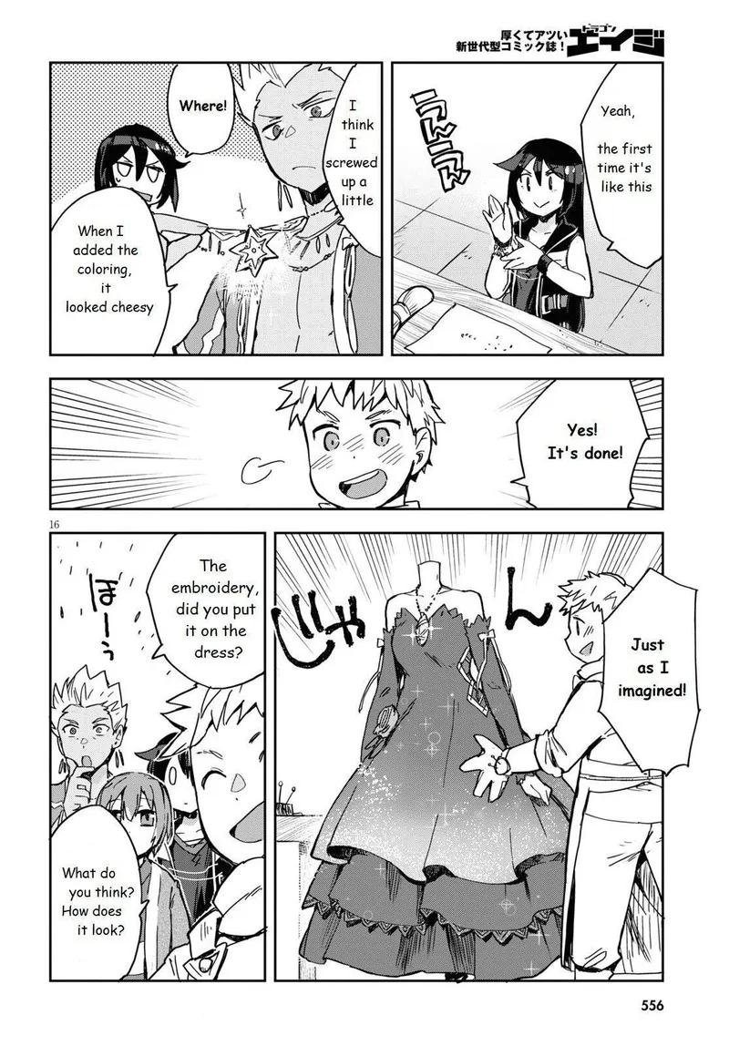 Only Sense Online Chapter 70 page 16