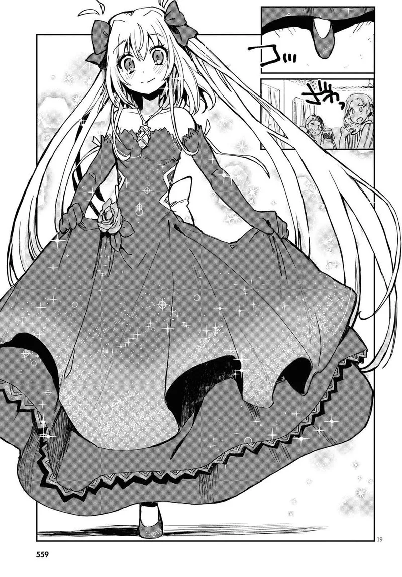 Only Sense Online Chapter 70 page 19