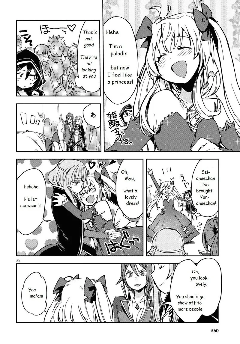 Only Sense Online Chapter 70 page 20