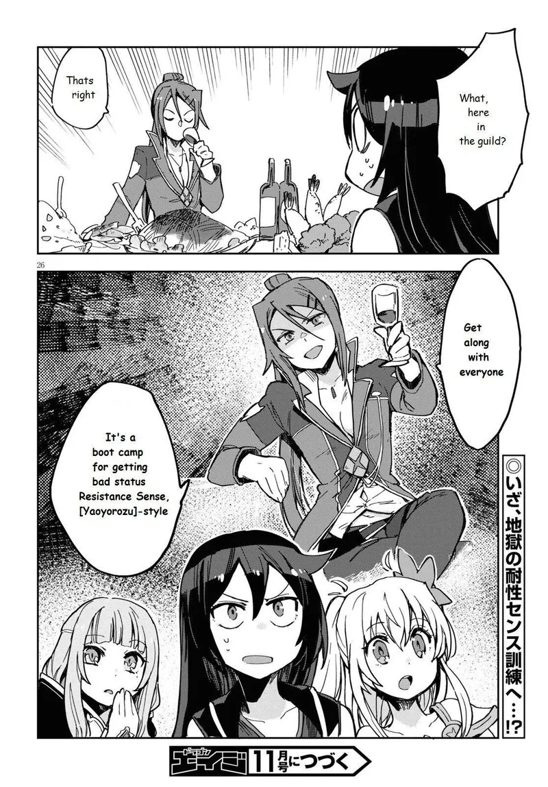 Only Sense Online Chapter 70 page 26