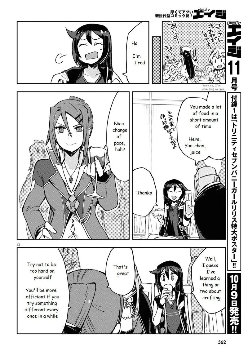 Only Sense Online Chapter 70 page 22