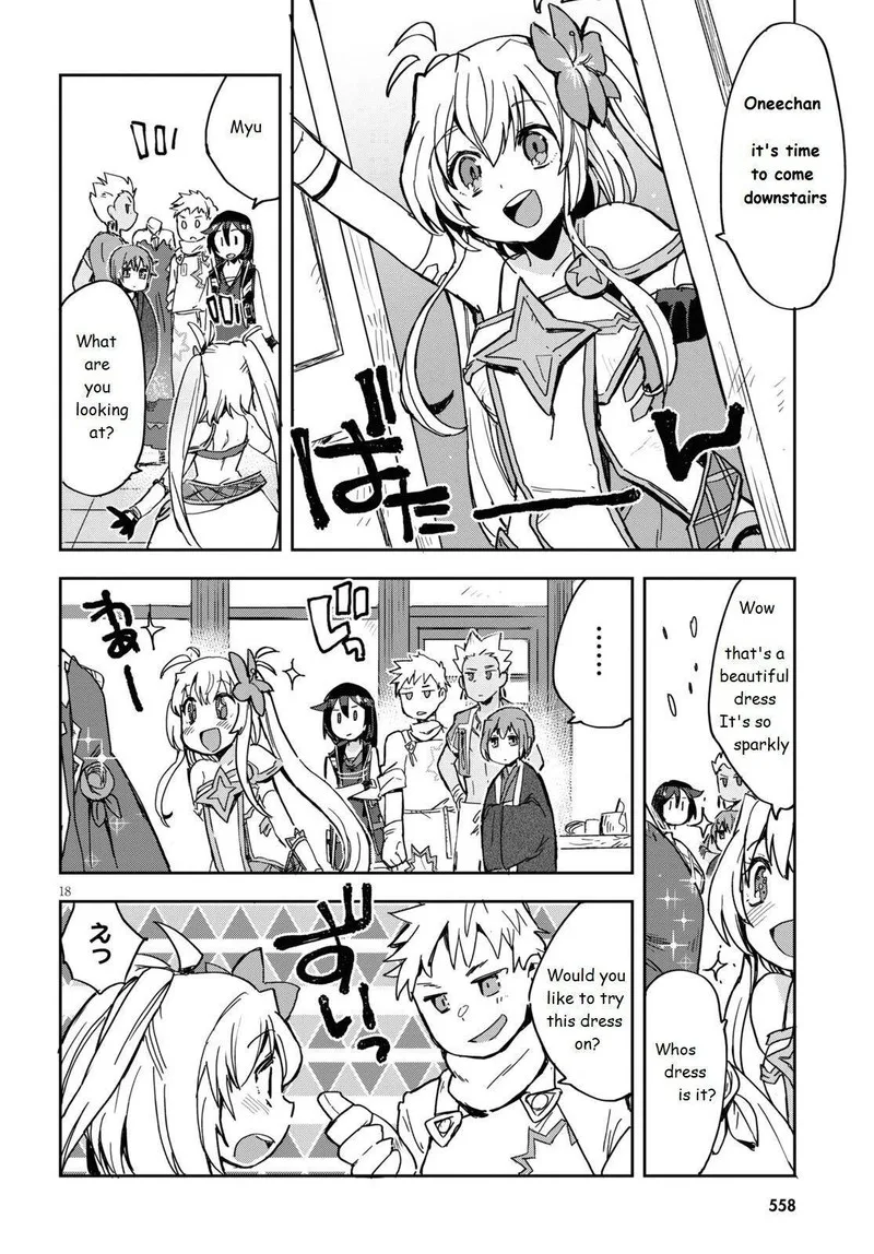 Only Sense Online Chapter 70 page 18