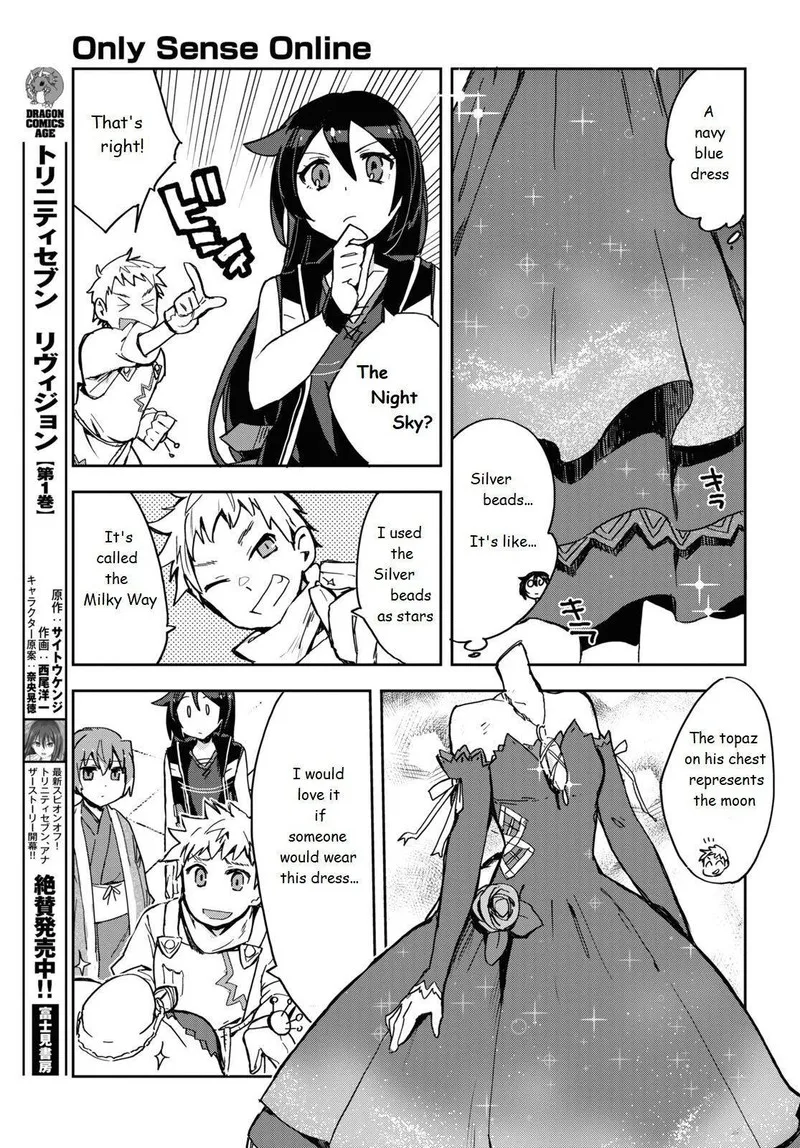 Only Sense Online Chapter 70 page 17