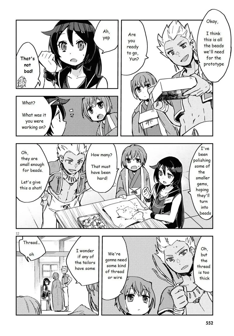 Only Sense Online Chapter 70 page 12