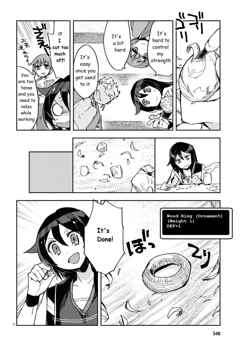 Only Sense Online Chapter 70 page 8