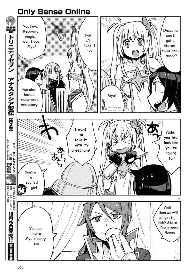 Only Sense Online Chapter 70 page 25