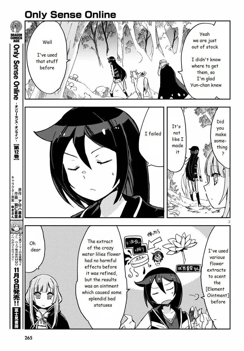 Only Sense Online Chapter 71 page 3