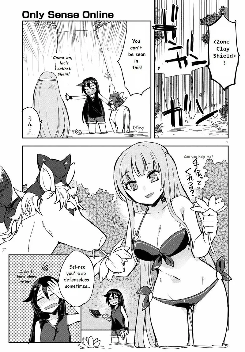 Only Sense Online Chapter 71 page 7