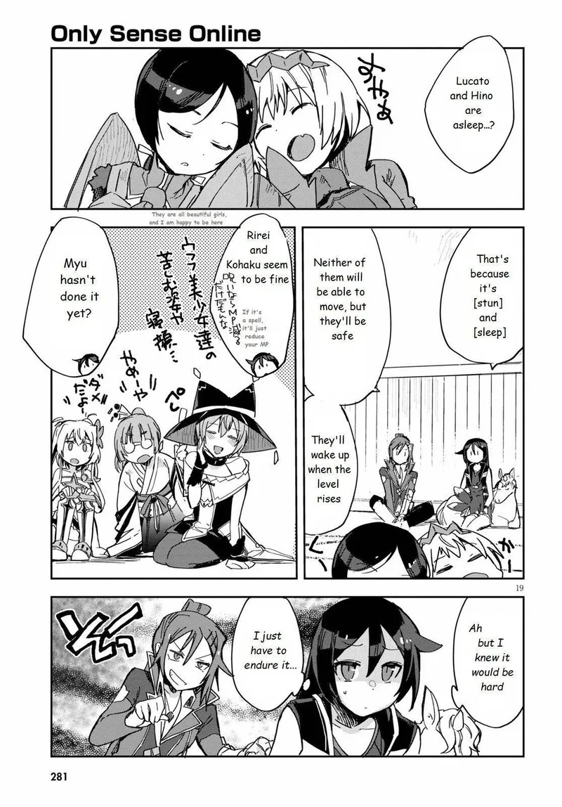 Only Sense Online Chapter 71 page 19