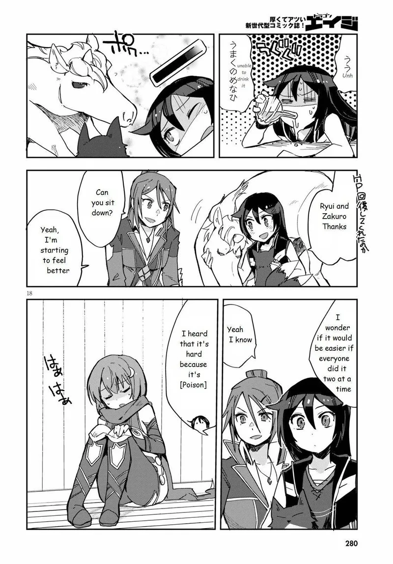 Only Sense Online Chapter 71 page 18