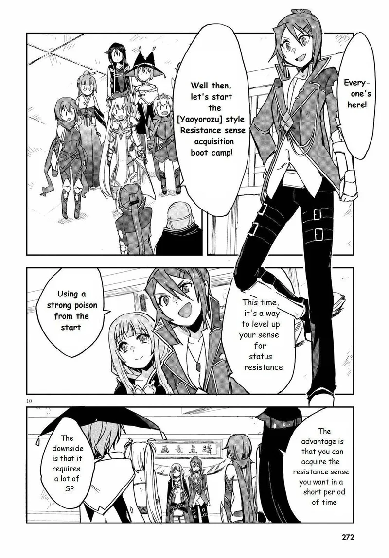 Only Sense Online Chapter 71 page 10