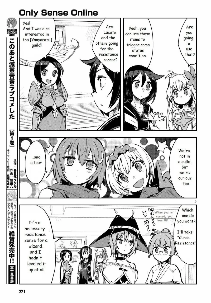 Only Sense Online Chapter 71 page 9