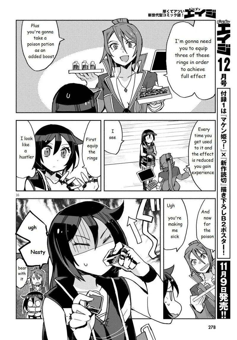 Only Sense Online Chapter 71 page 16