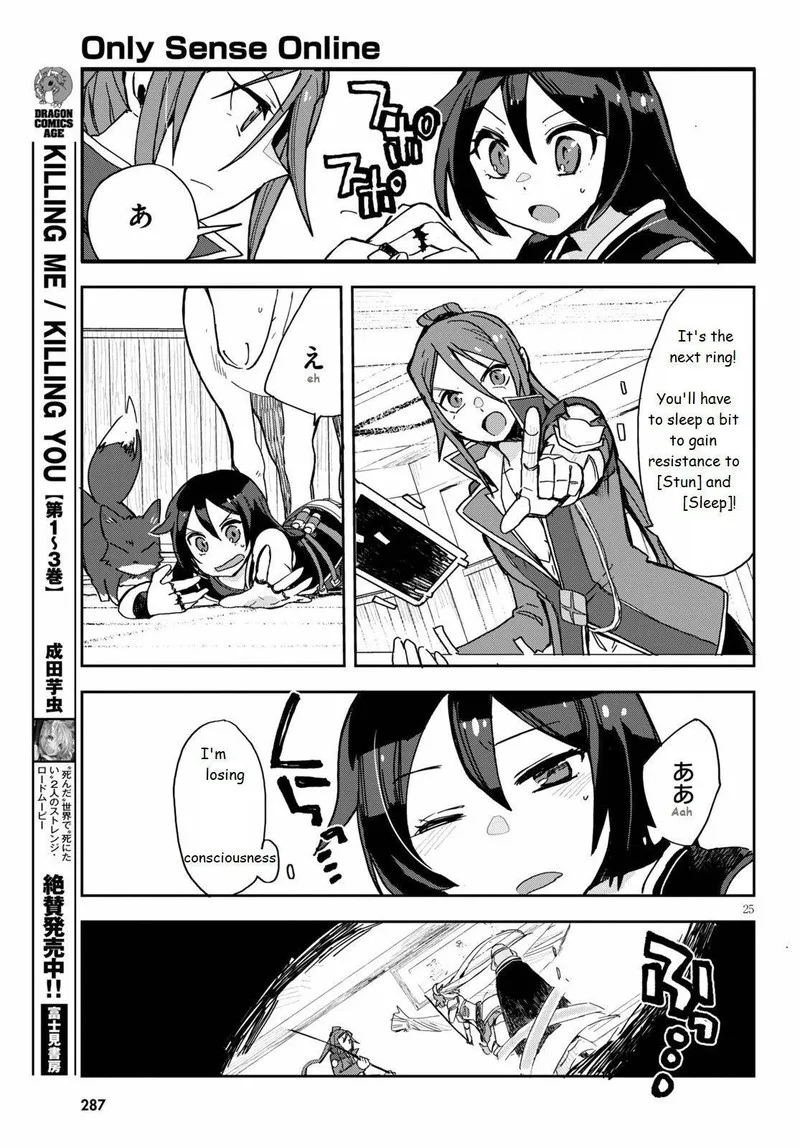 Only Sense Online Chapter 71 page 25