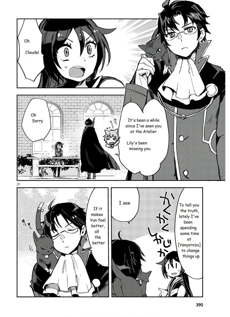 Only Sense Online Chapter 72 page 22