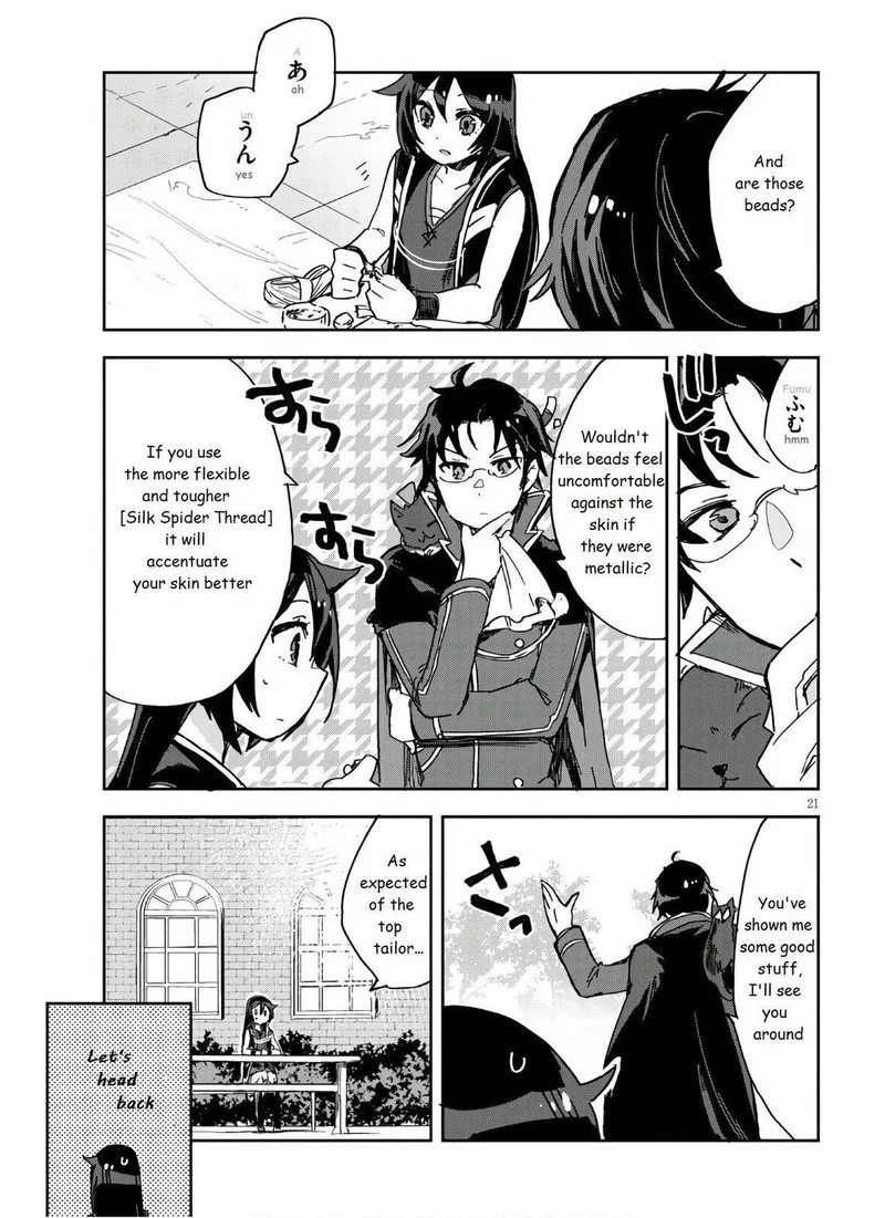 Only Sense Online Chapter 72 page 23