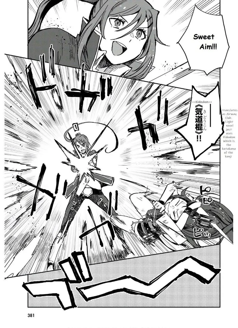 Only Sense Online Chapter 72 page 13