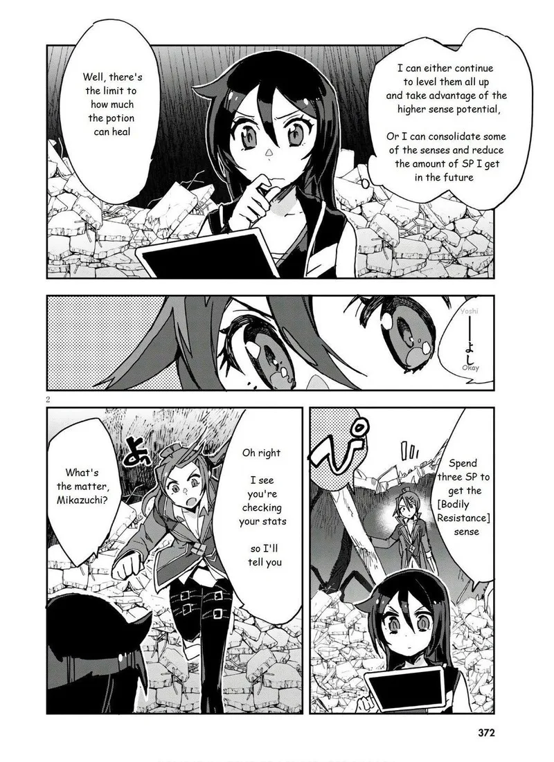 Only Sense Online Chapter 72 page 4