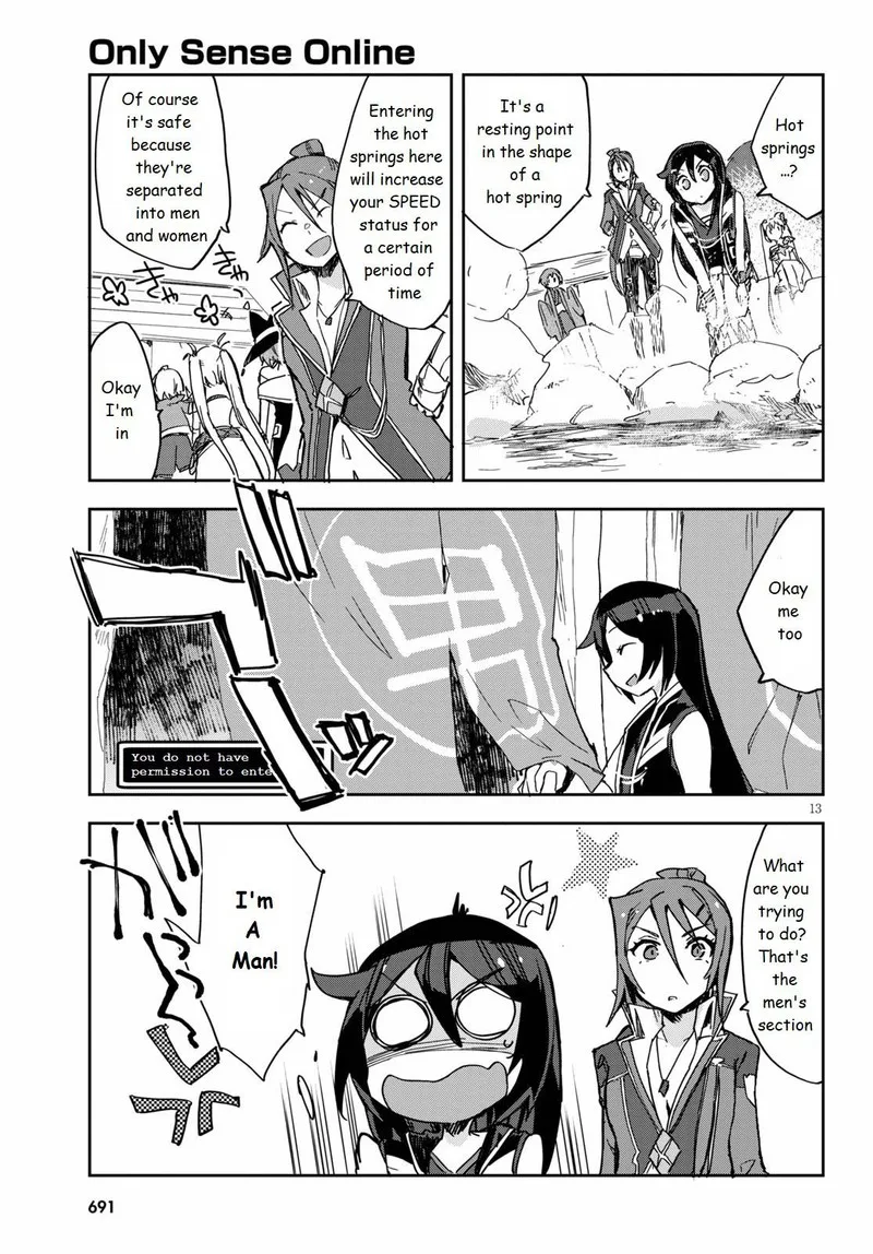 Only Sense Online Chapter 73 page 13