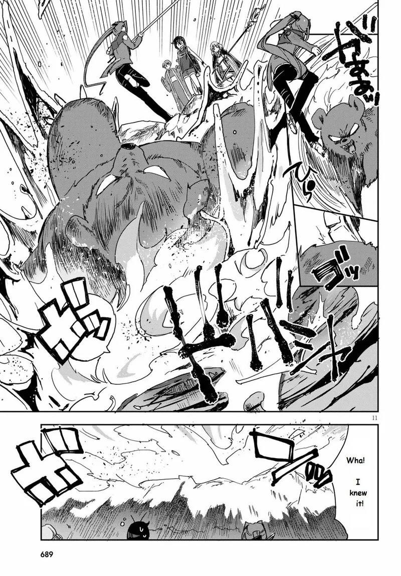 Only Sense Online Chapter 73 page 11