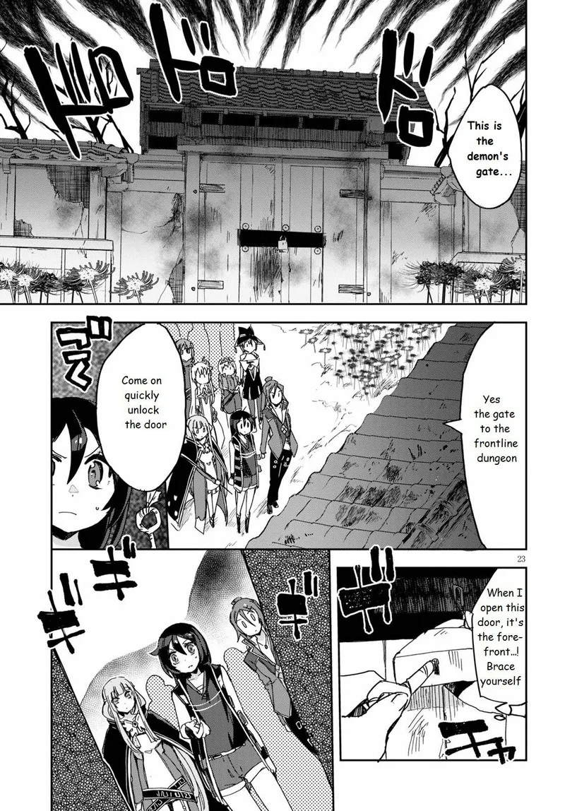 Only Sense Online Chapter 73 page 23