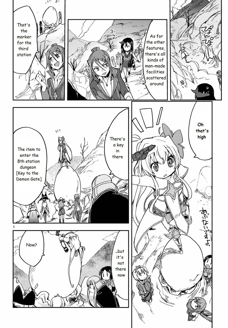 Only Sense Online Chapter 73 page 8