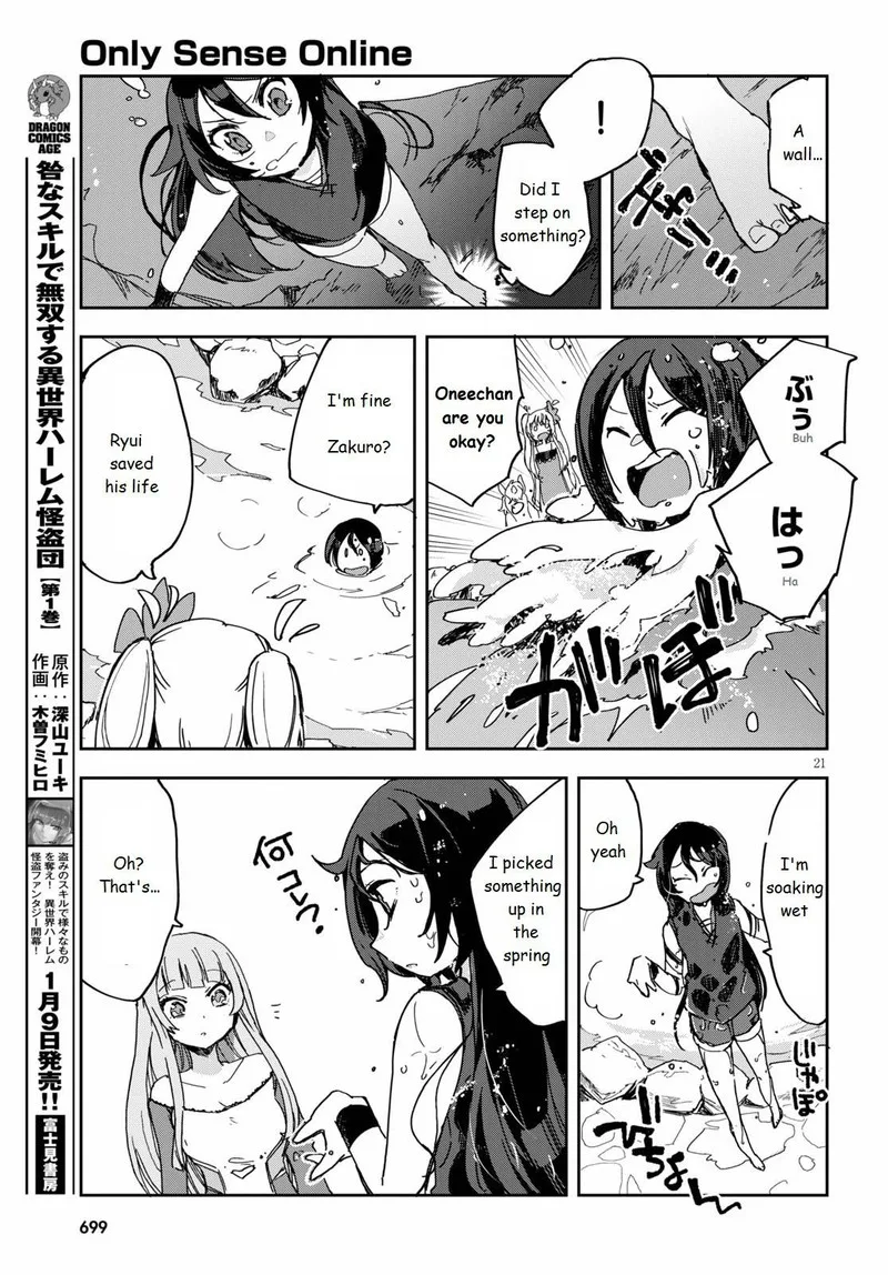 Only Sense Online Chapter 73 page 21