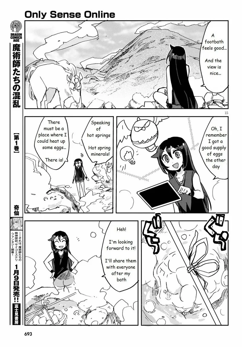 Only Sense Online Chapter 73 page 15