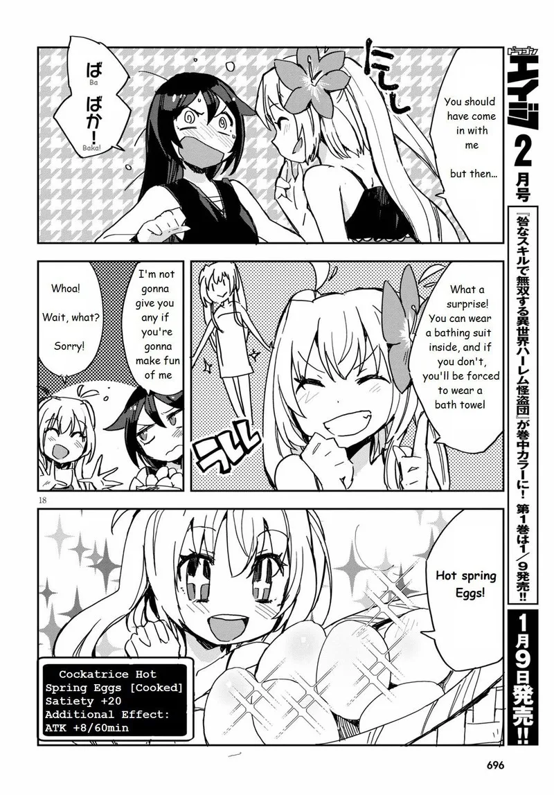 Only Sense Online Chapter 73 page 18