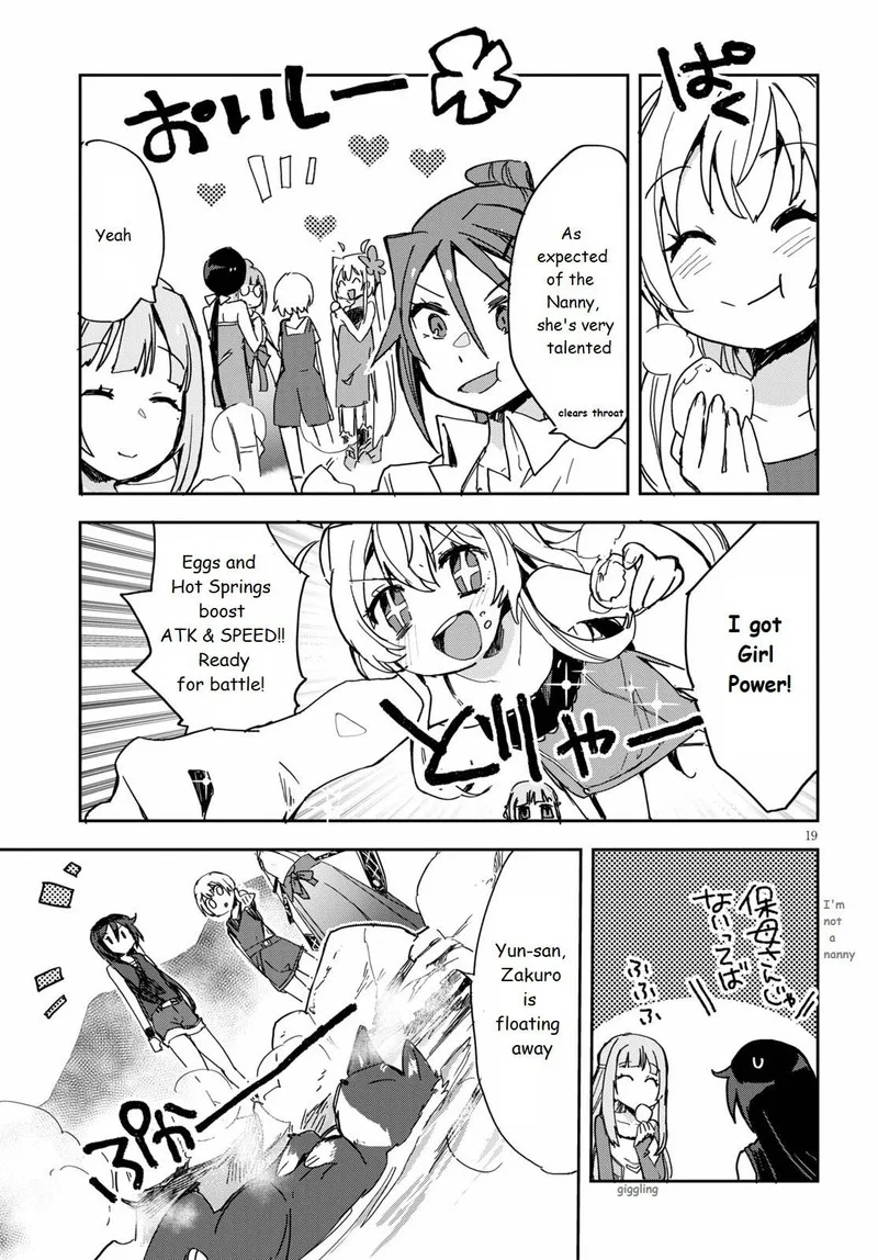 Only Sense Online Chapter 73 page 19
