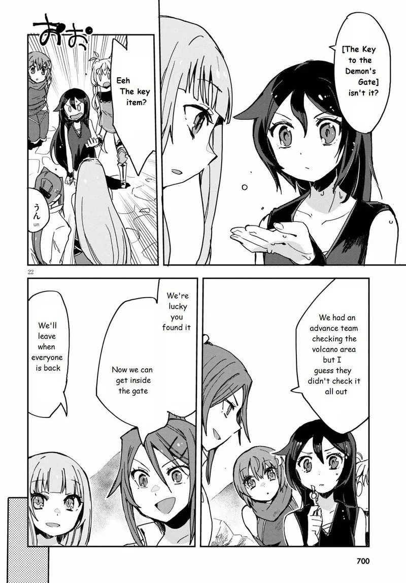 Only Sense Online Chapter 73 page 22