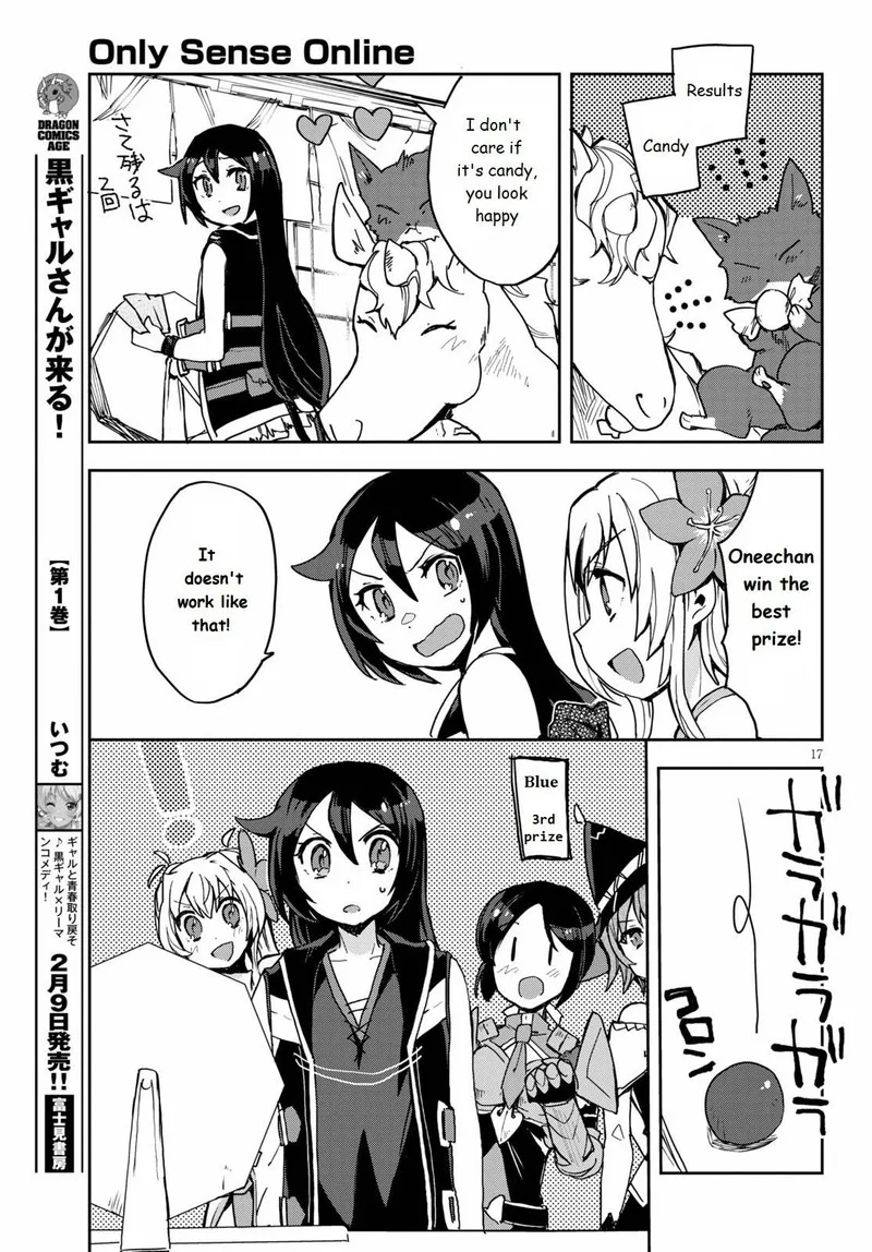 Only Sense Online Chapter 74 page 17