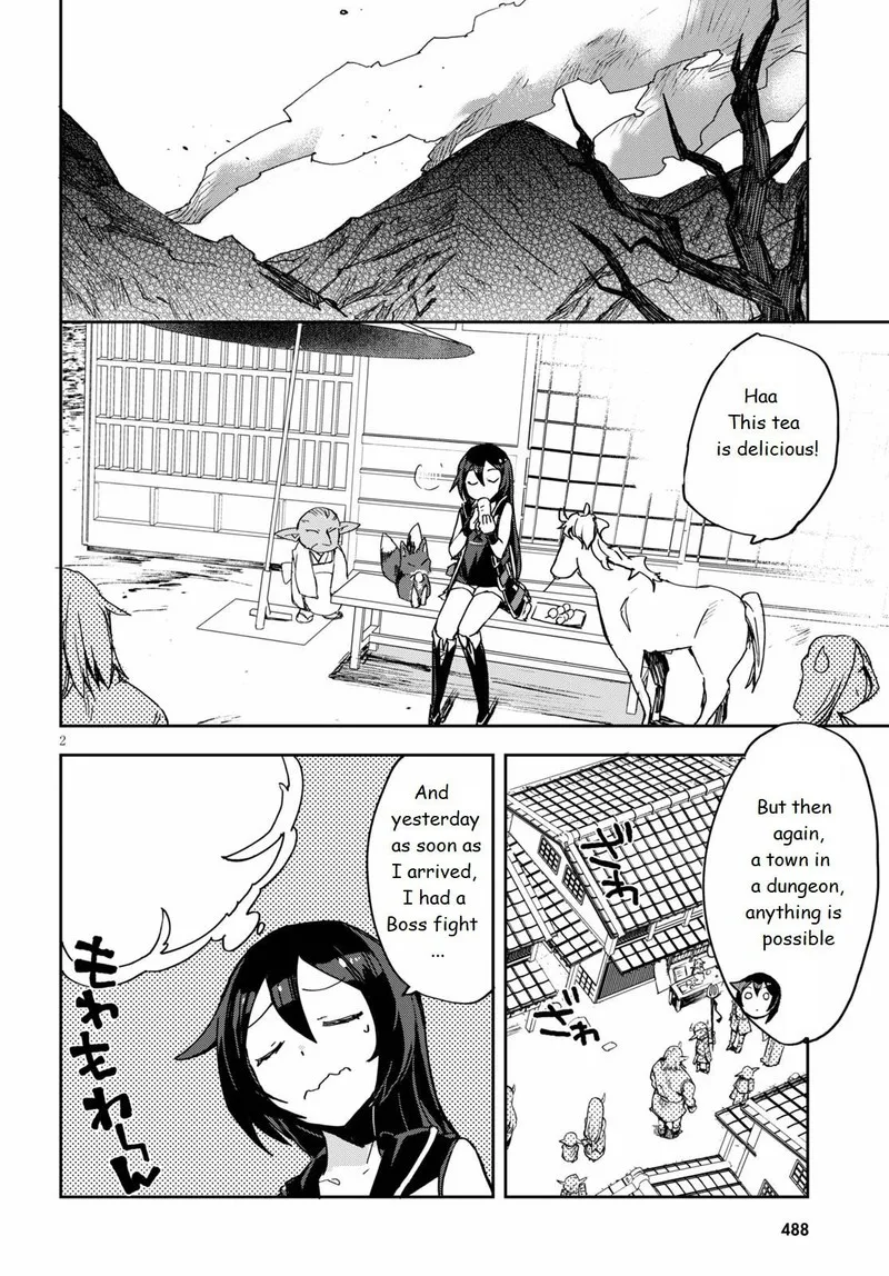 Only Sense Online Chapter 74 page 2