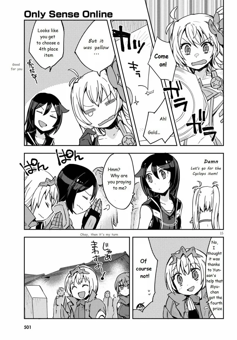 Only Sense Online Chapter 74 page 15