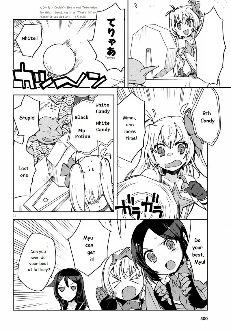 Only Sense Online Chapter 74 page 14