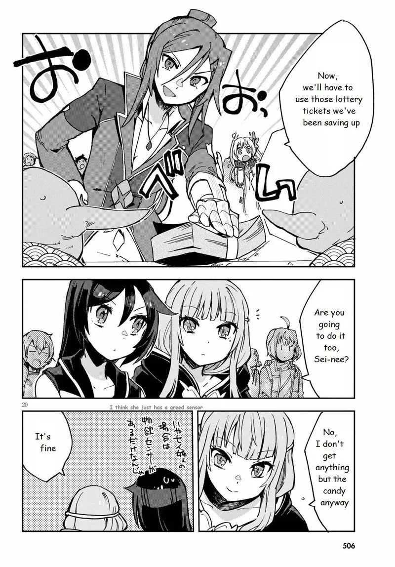 Only Sense Online Chapter 74 page 20