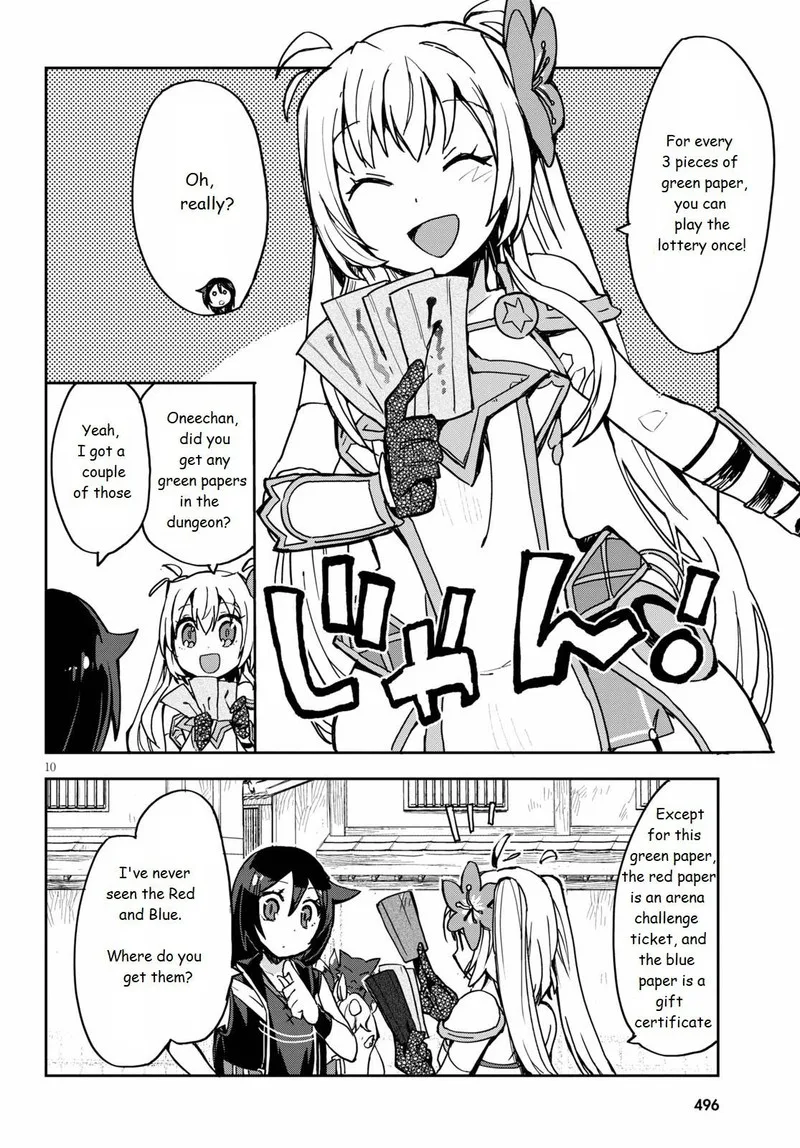 Only Sense Online Chapter 74 page 10