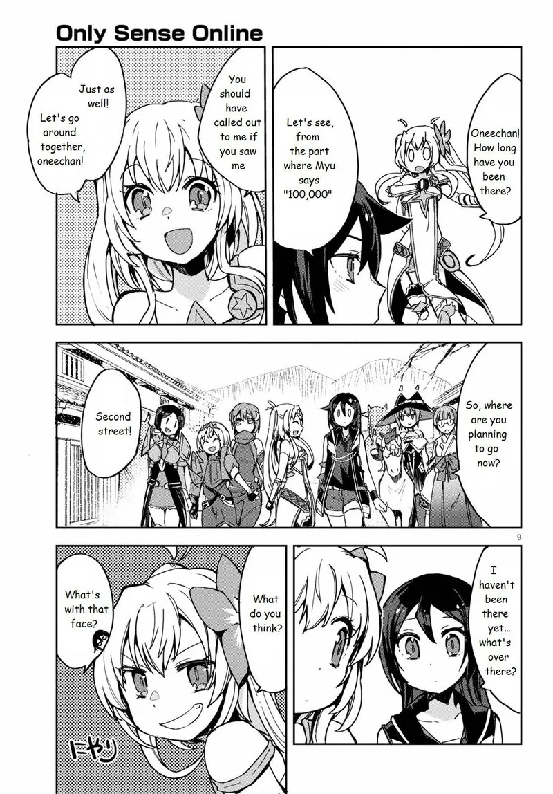 Only Sense Online Chapter 74 page 9