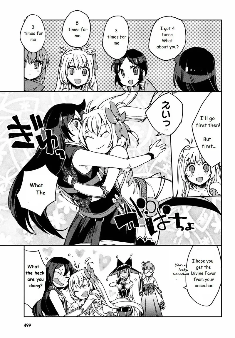 Only Sense Online Chapter 74 page 13