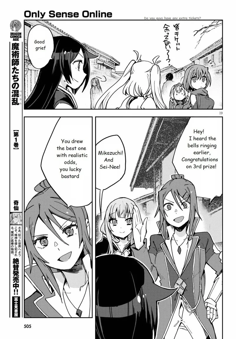 Only Sense Online Chapter 74 page 19