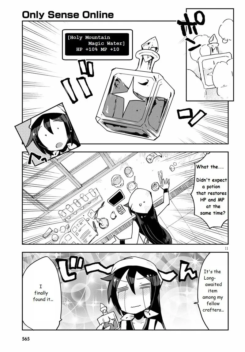 Only Sense Online Chapter 75 page 11