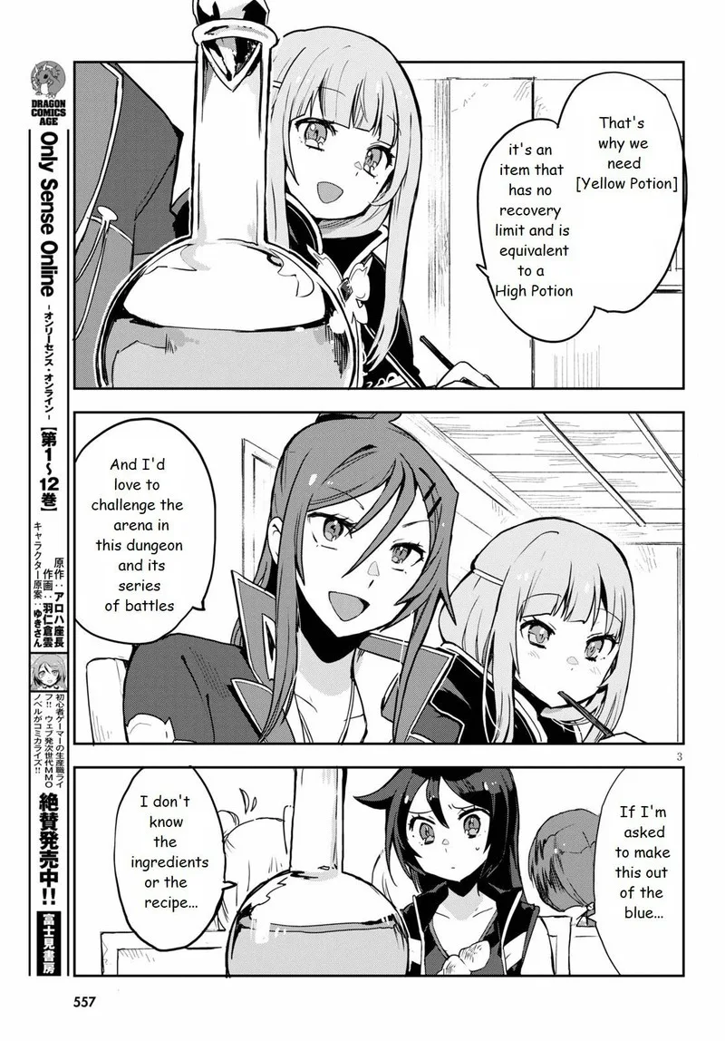 Only Sense Online Chapter 75 page 3