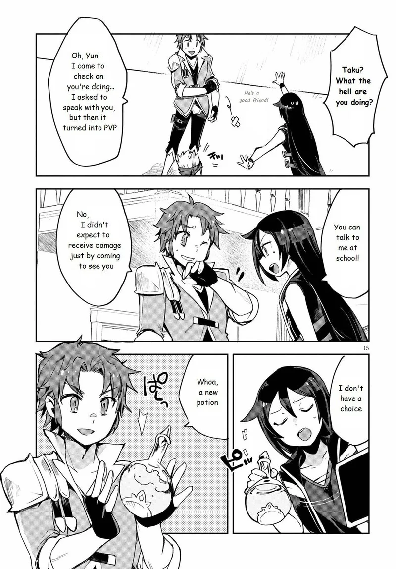 Only Sense Online Chapter 75 page 15