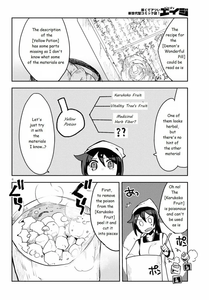 Only Sense Online Chapter 75 page 6